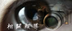 ��ؼx�H�����Ѽx�H���D��覡�B�A�ȶ��ؤμx�H�������k�߱`�ѡC �ô����u�}�x�H������,���Ѽx�H����ܫ�ĳ,�x�H���A�ȶ��ؤ��� �x�H���T��,�x�H�������k�ߤμx�H���Ը�,��ؼx�H���O���ٳ��u�誺�x�H��!